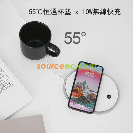禮品訂造10W無線快充&55℃恒溫加熱杯墊紀念品