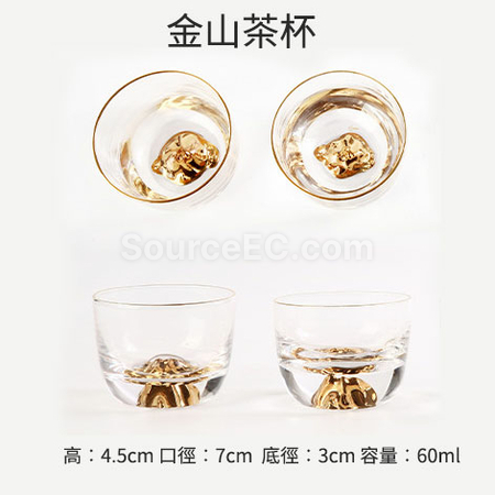 禮品訂造日式水晶玻璃茶杯紀念品