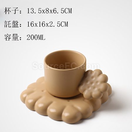禮品訂造創意餅乾咖啡杯紀念品