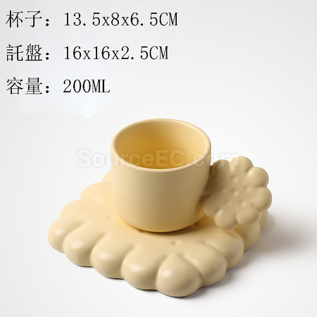 禮品訂造創意餅乾咖啡杯紀念品
