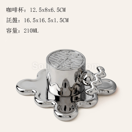 禮品訂造喜字咖啡杯套裝紀念品