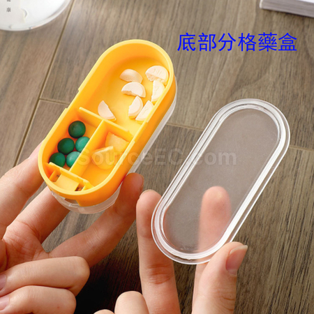 禮品訂造藥盒紀念品
