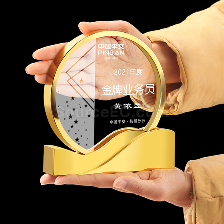 禮品訂造金屬水晶獎座紀念品