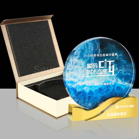 禮品訂造金屬水晶獎座紀念品