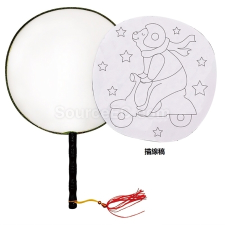 禮品訂造DIY填色扇紀念品