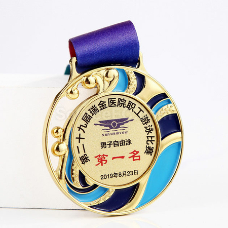 禮品訂造浪花獎牌紀念品