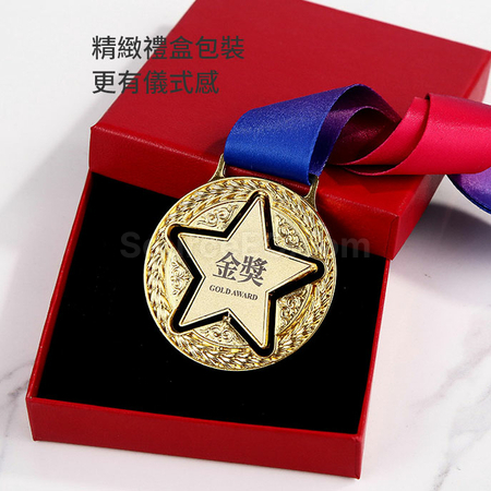 禮品訂造轉動幸運星獎牌紀念品