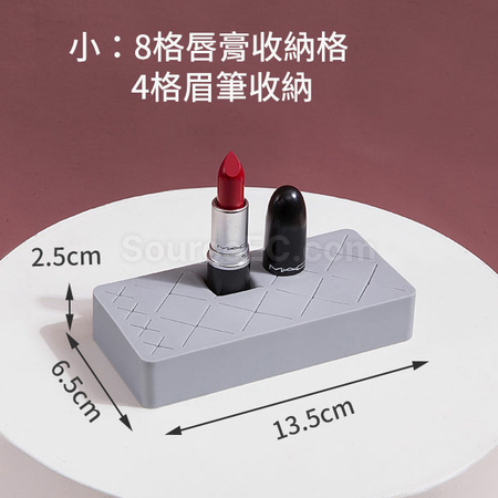禮品訂造矽膠口红收納盒紀念品