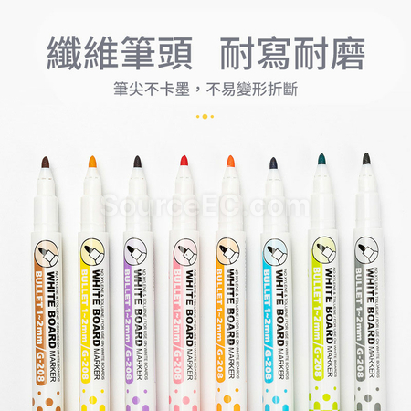 禮品訂造磁性白板筆紀念品