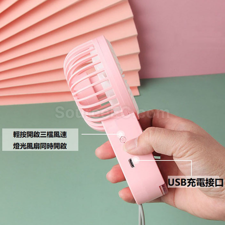 禮品訂造掛繩發光風扇紀念品