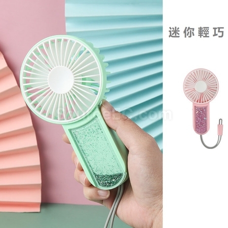 禮品訂造掛繩發光風扇紀念品