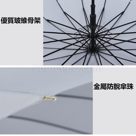 禮品訂造竹節16骨直桿雨傘紀念品