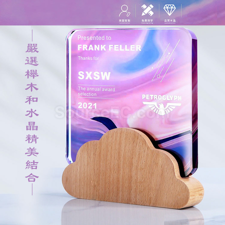 禮品訂造水晶獎座紀念品