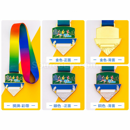 禮品訂造組合金屬獎牌紀念品