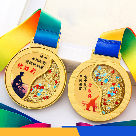 禮品訂造金屬流沙獎牌紀念品