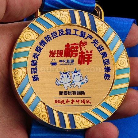 禮品訂造金屬獎牌紀念品