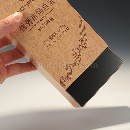 禮品訂造硯石實木獎座紀念品