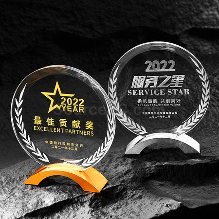 禮品訂造水晶獎座紀念品