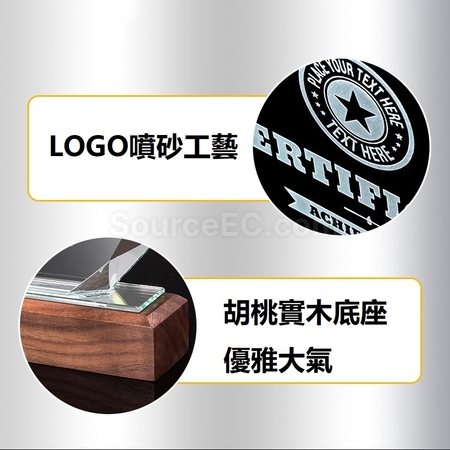禮品訂造水晶獎座紀念品