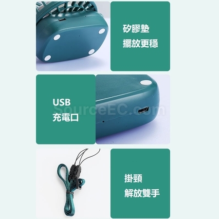 禮品訂造便攜風扇紀念品