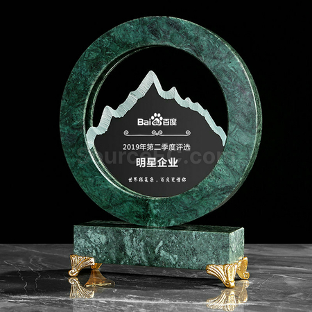 禮品訂造創意圓盤大理石水晶獎座紀念品