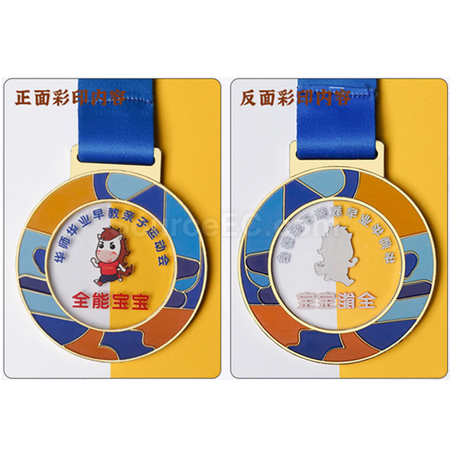 禮品訂造亞克力獎牌紀念品