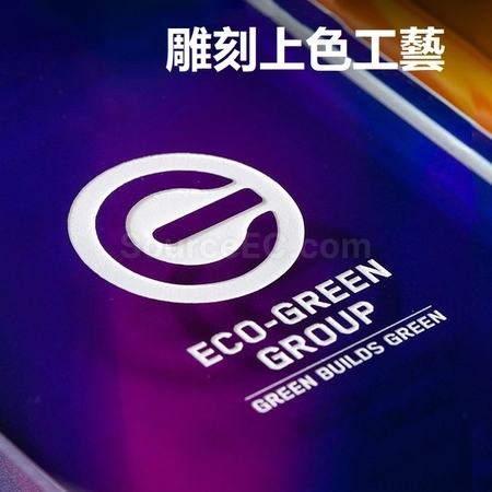禮品訂造水晶獎座紀念品