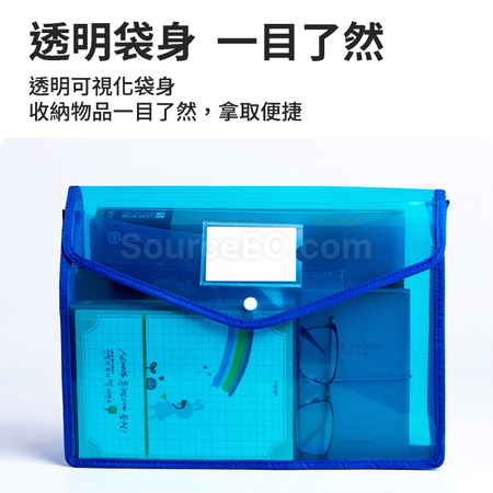 禮品訂造底部擴容文件袋紀念品