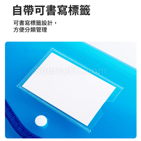 禮品訂造底部擴容文件袋紀念品