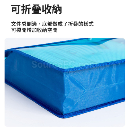 禮品訂造底部擴容文件袋紀念品