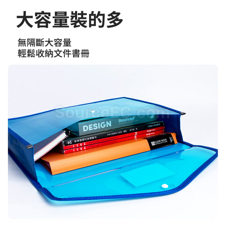 禮品訂造底部擴容文件袋紀念品
