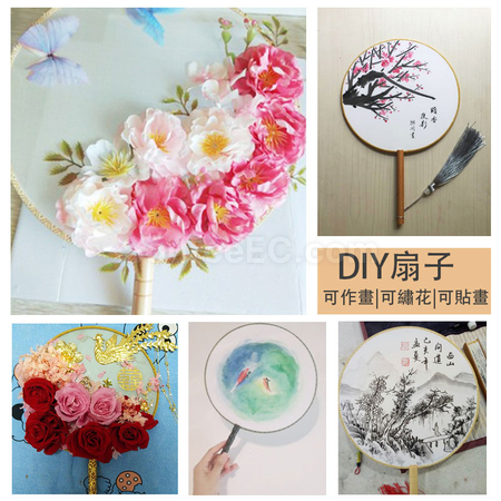 禮品訂造古风复古扇紀念品