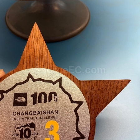 禮品訂造木質五角星獎牌紀念品
