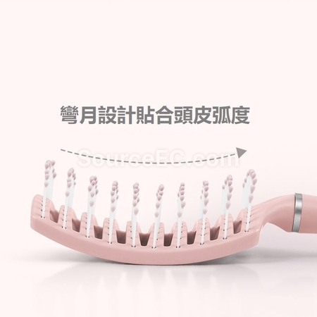 禮品訂造大彎按摩梳紀念品