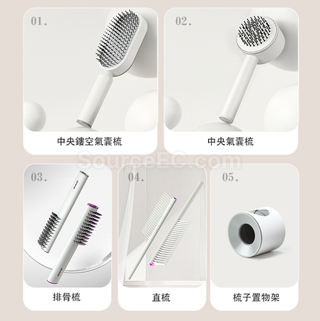 禮品訂造氣囊按摩梳禮品套裝紀念品
