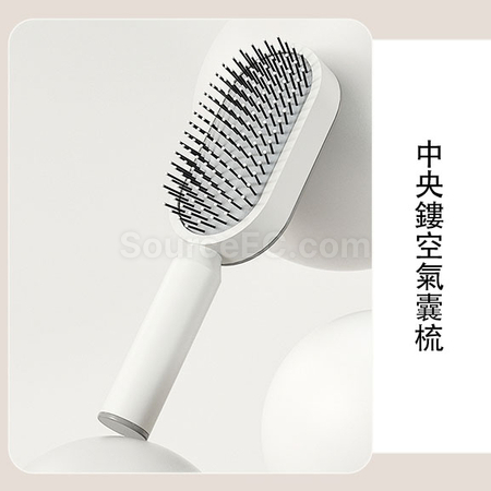 禮品訂造氣囊按摩梳禮品套裝紀念品