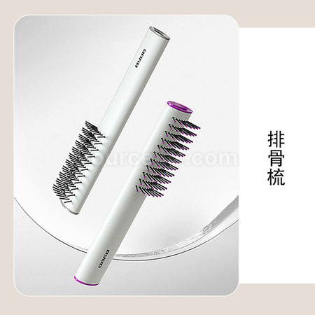 禮品訂造氣囊按摩梳禮品套裝紀念品