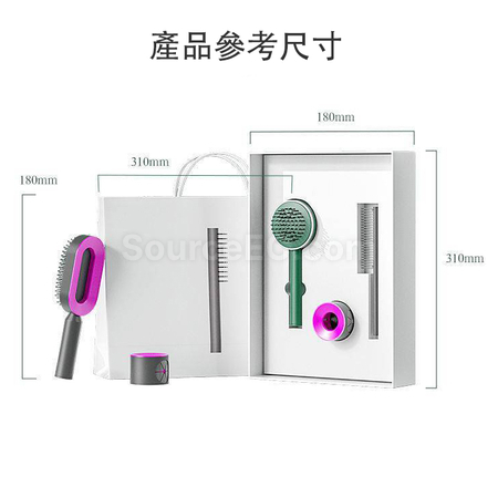 禮品訂造氣囊按摩梳紀念品