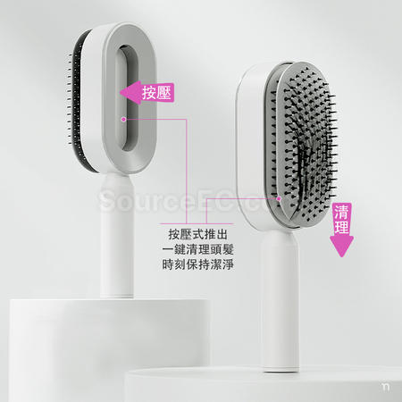 禮品訂造中央按壓清潔氣囊按摩梳紀念品
