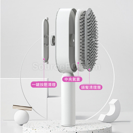 禮品訂造中央按壓清潔氣囊按摩梳紀念品