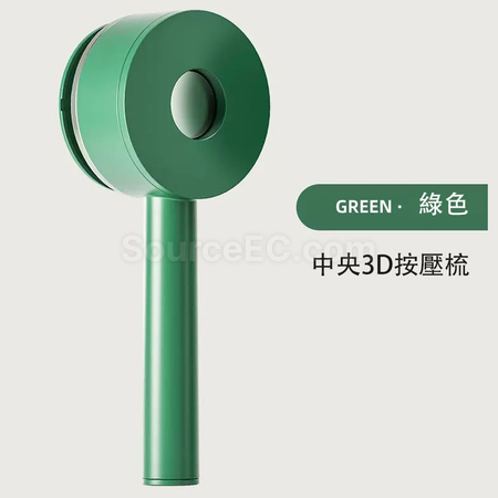 禮品訂造中央3D按壓梳紀念品