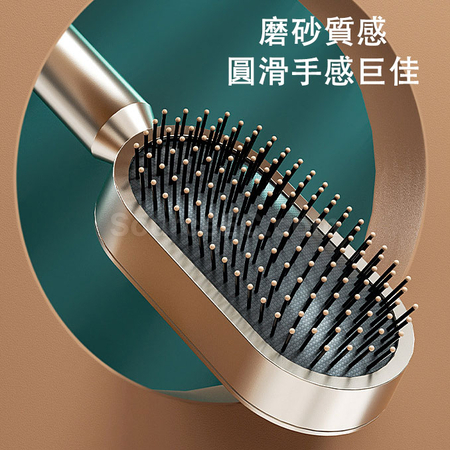 禮品訂造乾濕兩用氣囊按摩梳紀念品