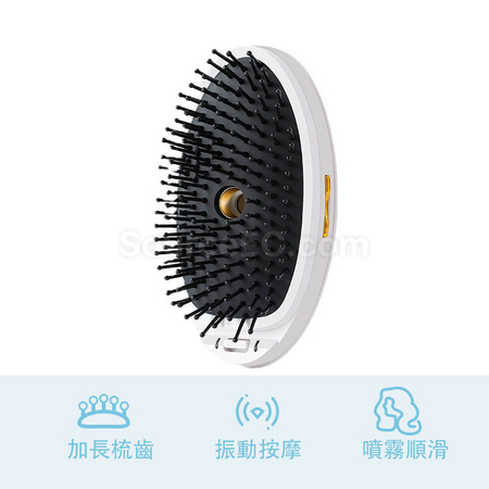 禮品訂造噴霧按摩直髪梳紀念品