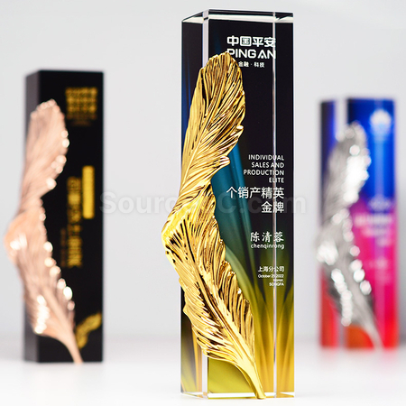 禮品訂造羽毛水晶獎盃紀念品