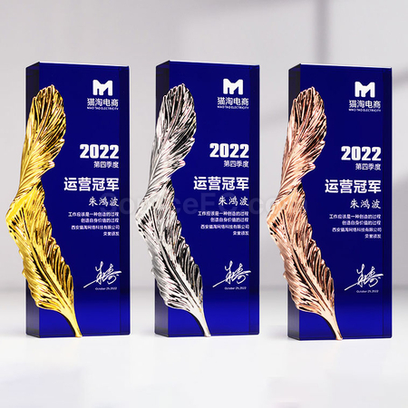 禮品訂造羽毛水晶獎盃紀念品