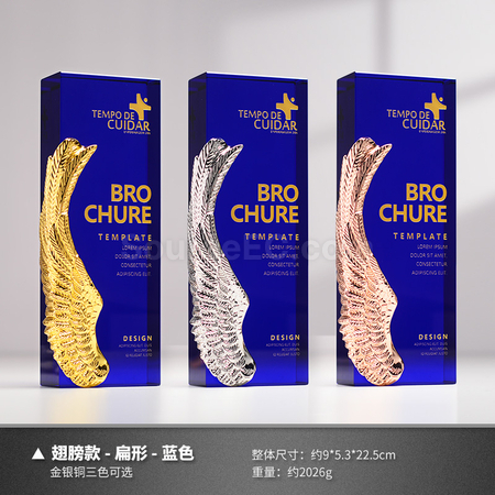 禮品訂造水晶獎座紀念品