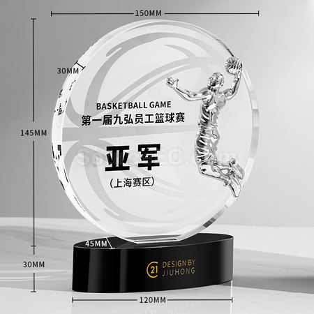 禮品訂造籃球水晶獎座紀念品
