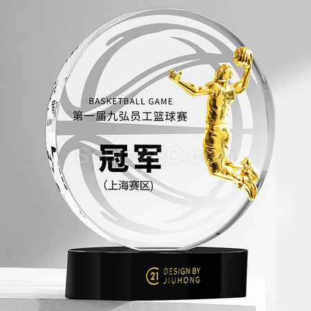 禮品訂造籃球水晶獎座紀念品