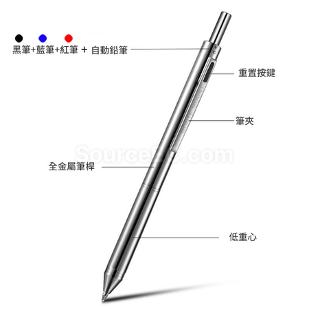 禮品訂造重力感應多功能金屬筆紀念品