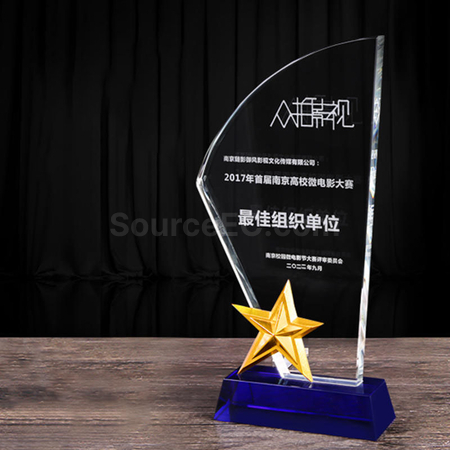 禮品訂造水晶獎座紀念品